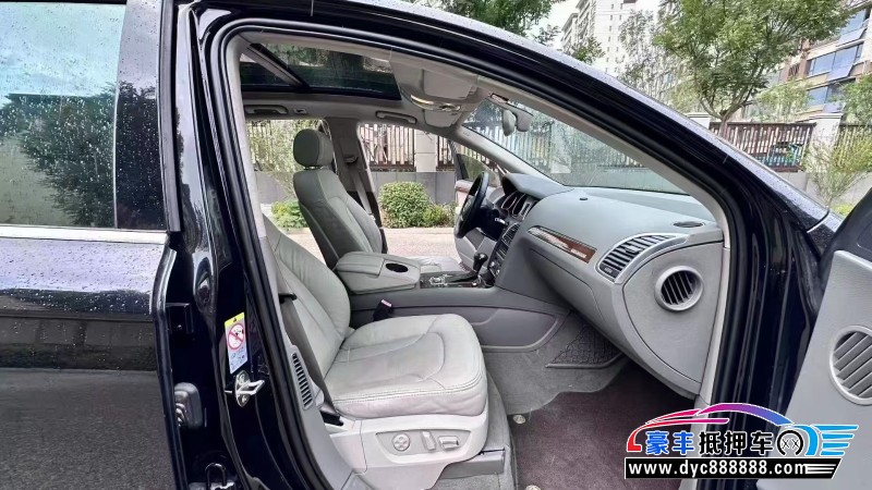 13年奥迪Q7轿车抵押车出售