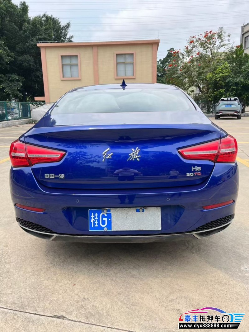 21年红旗H5轿车抵押车出售