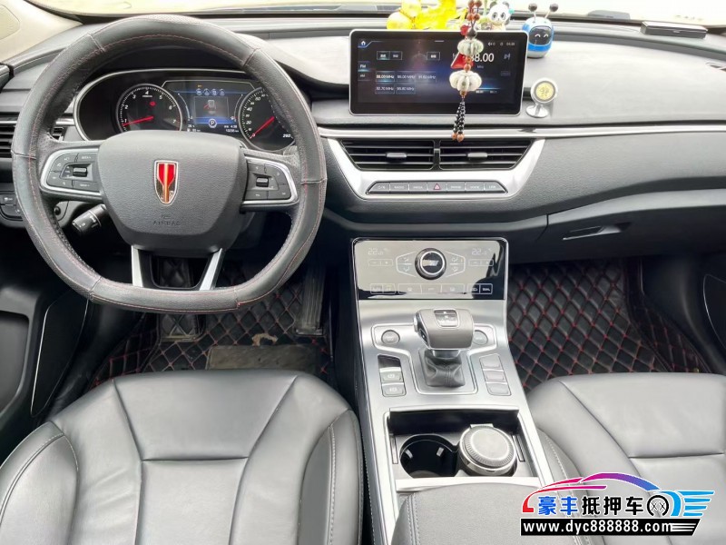 21年红旗H5轿车抵押车出售