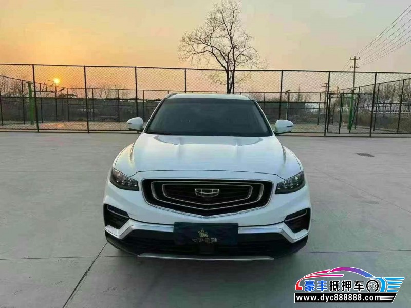 19年吉利博越轿车抵押车出售