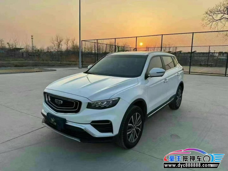 19年吉利博越轿车抵押车出售