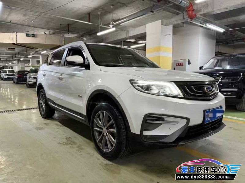 19年吉利博越轿车抵押车出售