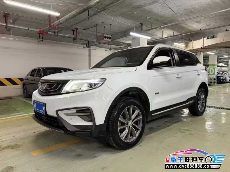 19年吉利博越轿车抵押车出售