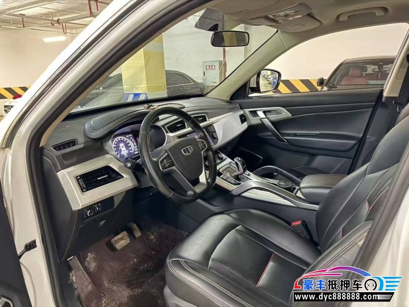 19年吉利博越轿车抵押车出售