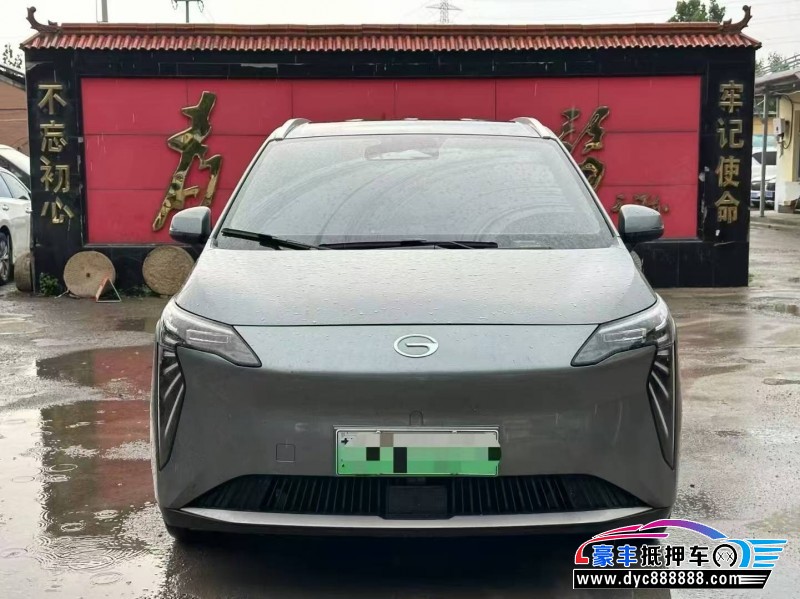 24年埃安Y70轿车抵押车出售