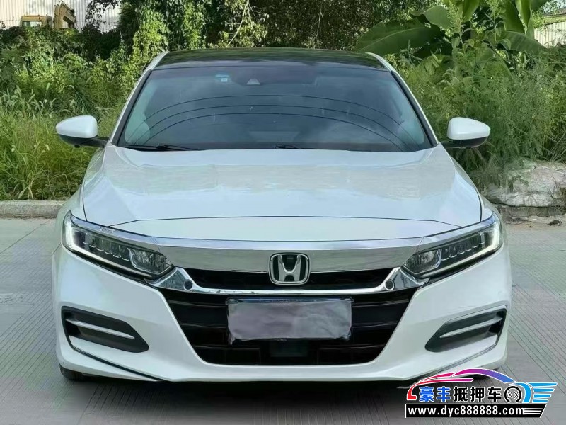 18年本田雅阁轿车抵押车出售