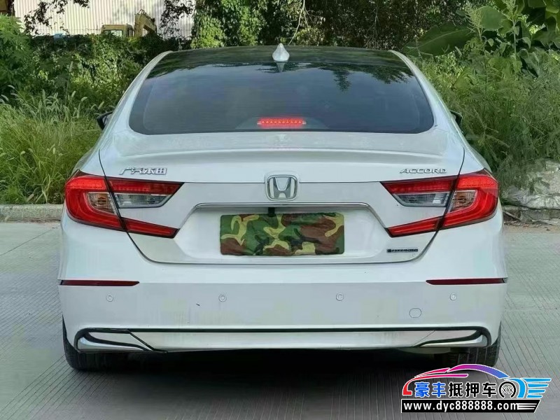 18年本田雅阁轿车抵押车出售