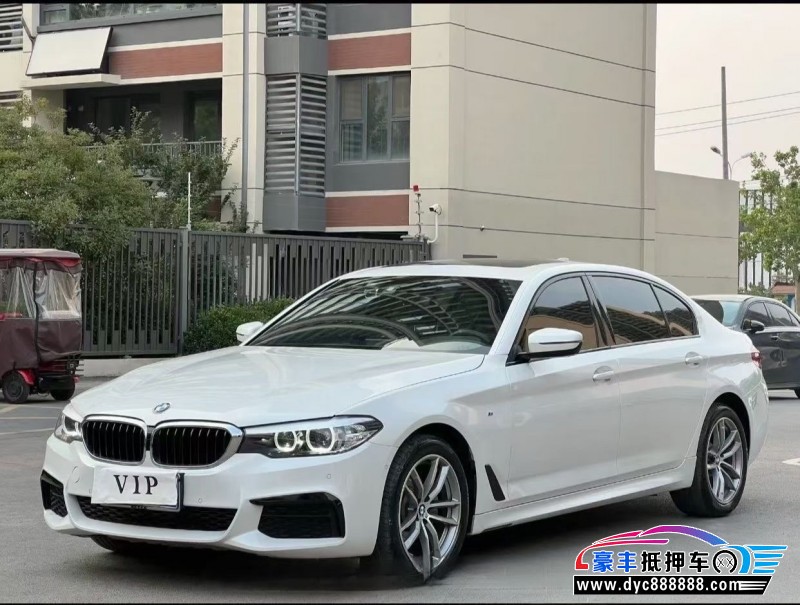 19年宝马5系轿车抵押车出售