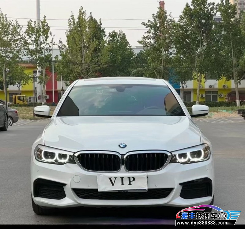 19年宝马5系轿车抵押车出售