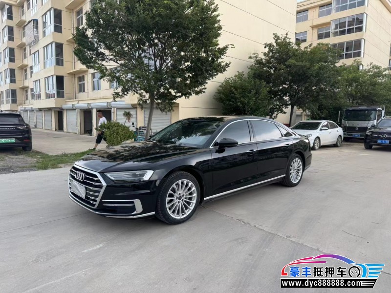 22年奥迪A8L轿车抵押车出售