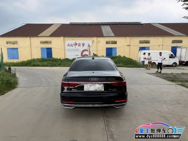 22年奥迪A8L轿车抵押车出售