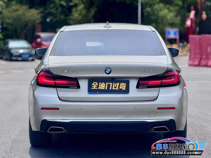 21年宝马5系轿车抵押车出售