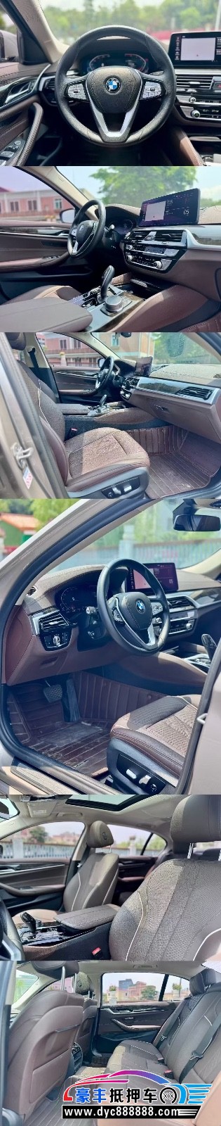 21年宝马5系轿车抵押车出售