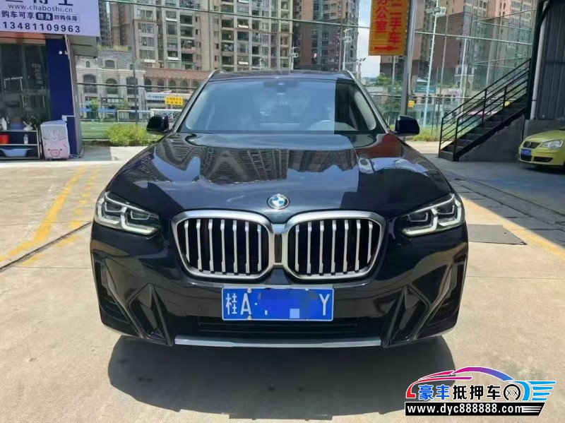 23年宝马X3轿车抵押车出售