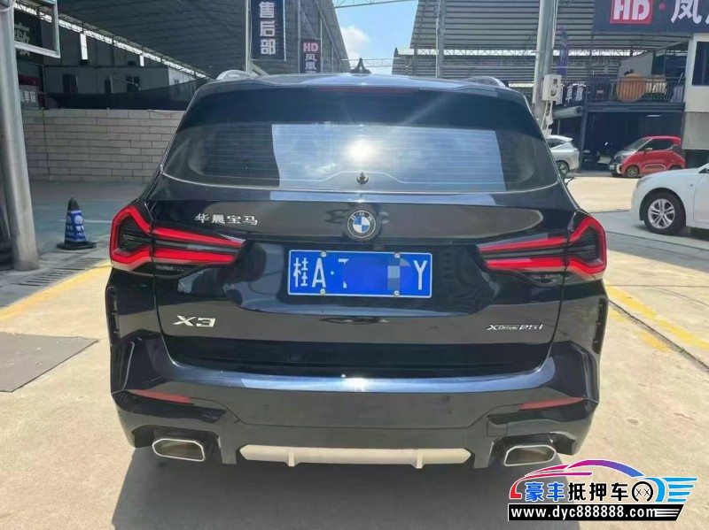 23年宝马X3轿车抵押车出售