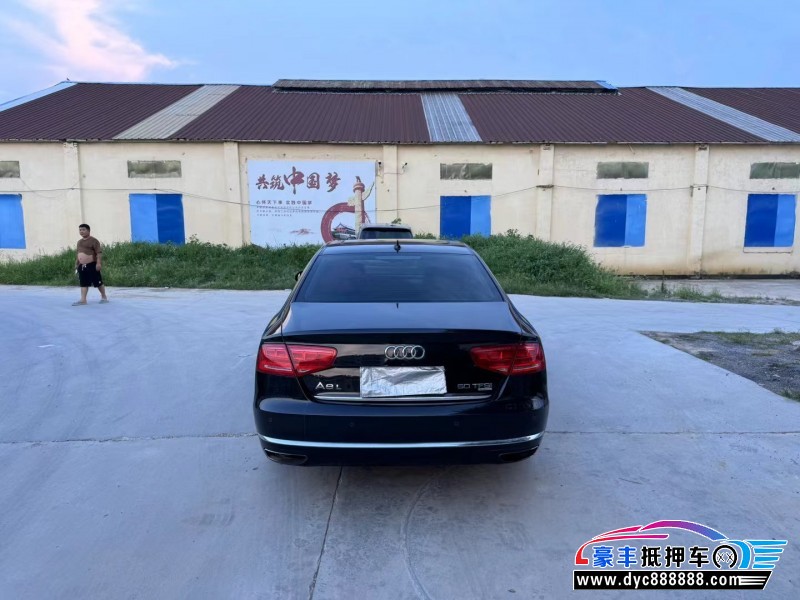 13年奥迪A8L轿车抵押车出售