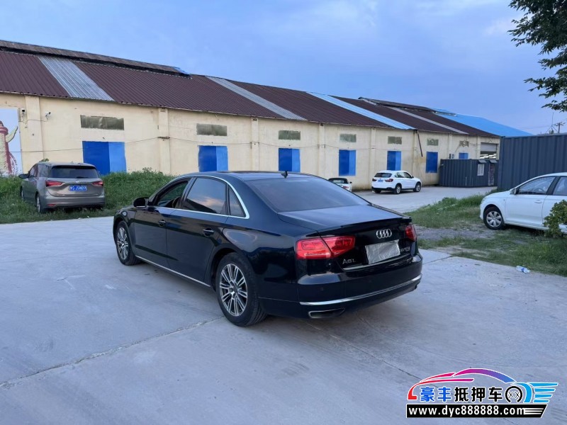13年奥迪A8L轿车抵押车出售
