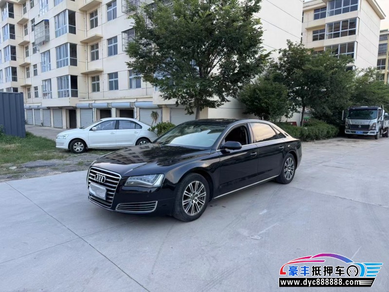 13年奥迪A8L轿车抵押车出售