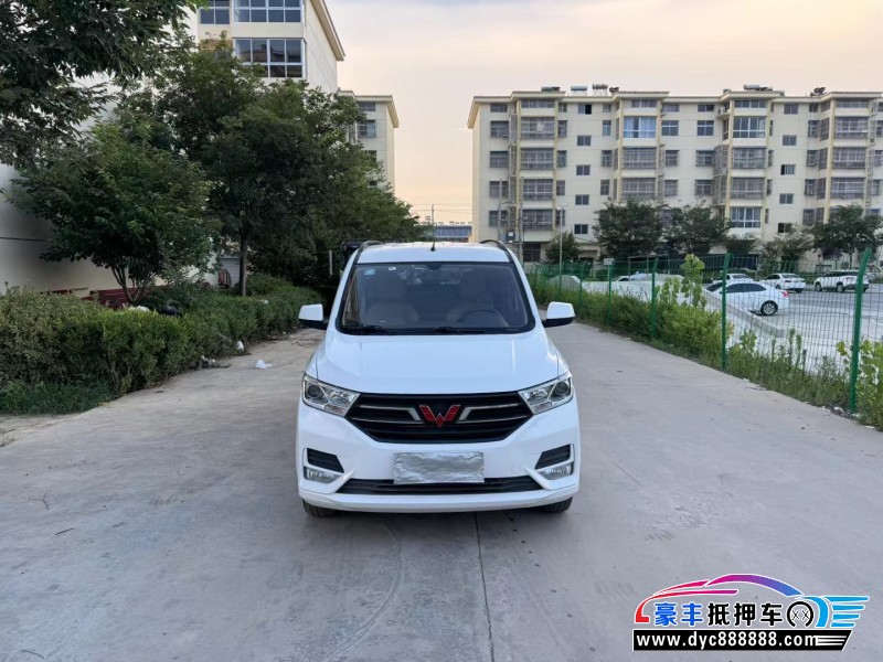 22年五菱五菱宏光S微面抵押车出售
