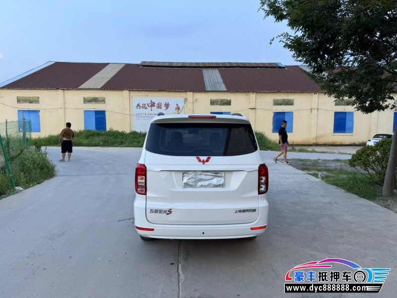 22年五菱五菱宏光S微面抵押车出售