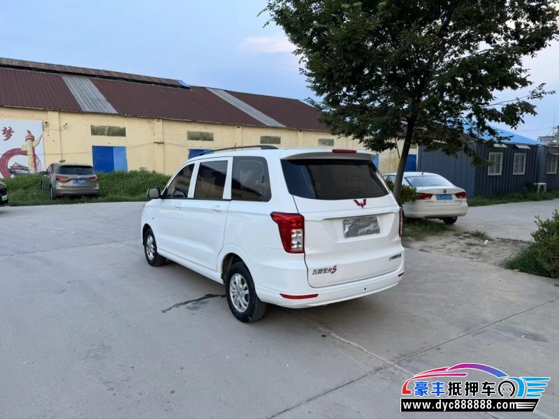 22年五菱五菱宏光S微面抵押车出售