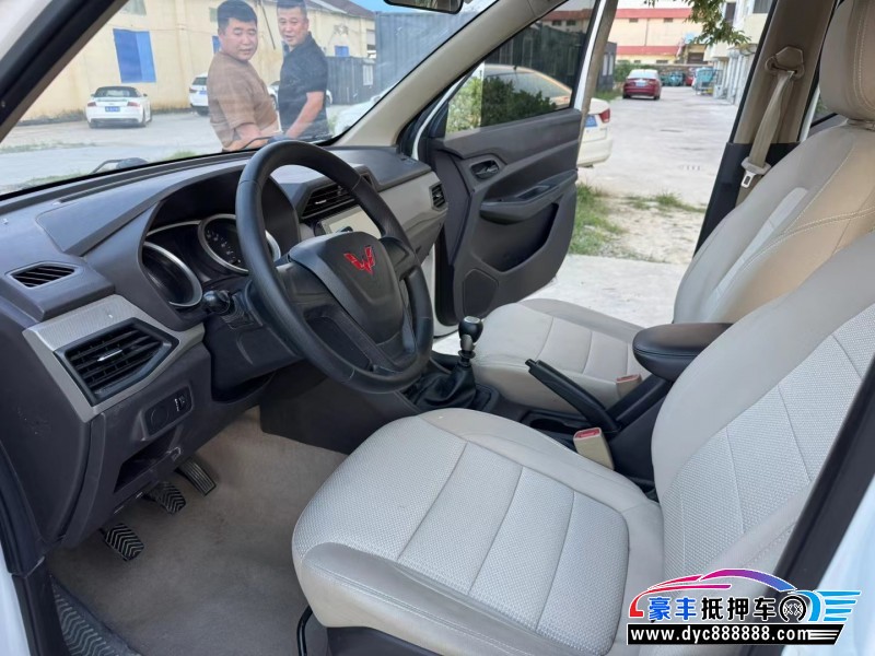 22年五菱五菱宏光S微面抵押车出售