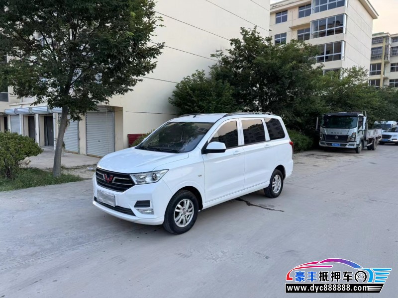 22年五菱五菱宏光S微面抵押车出售