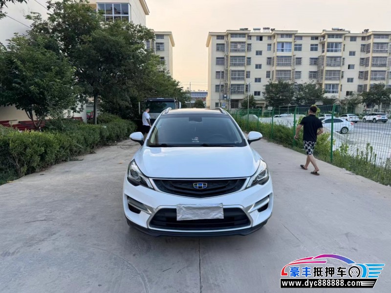 18年吉利帝豪轿车抵押车出售