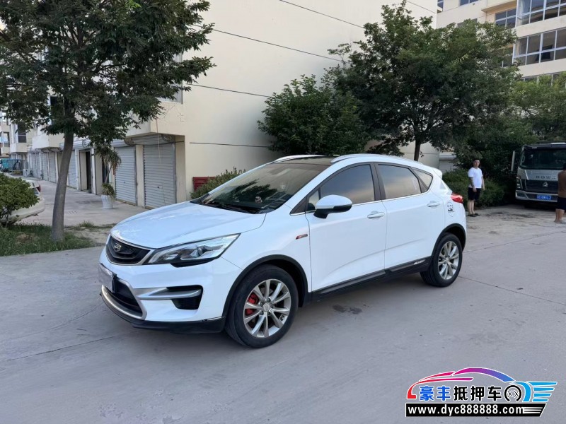 18年吉利帝豪轿车抵押车出售