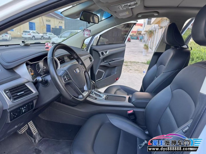 18年吉利帝豪轿车抵押车出售