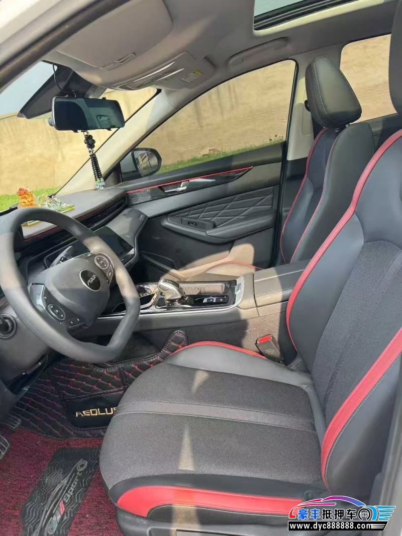 22年东风风神奕炫轿车抵押车出售