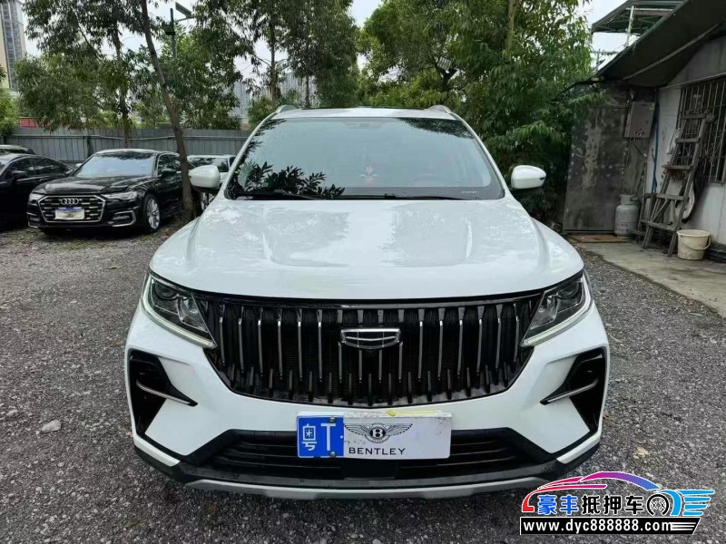 23年吉利远景X6轿车抵押车出售