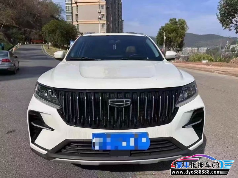 23年吉利远景X6轿车抵押车出售