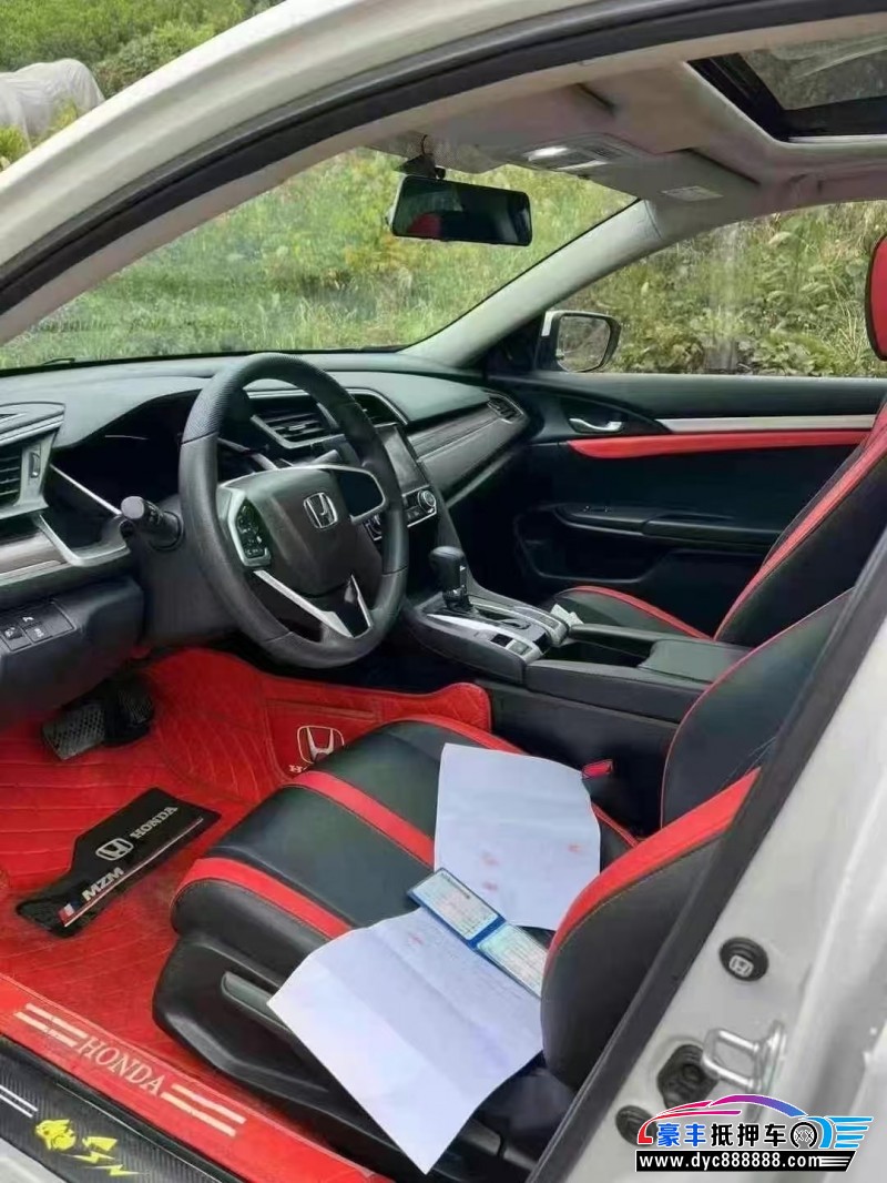 21年本田思域轿车抵押车出售