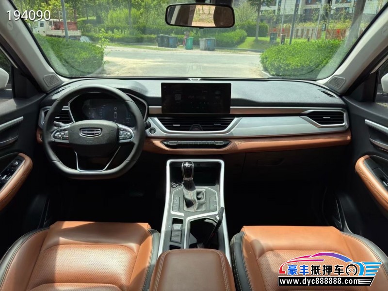 20年吉利远景X6轿车抵押车出售