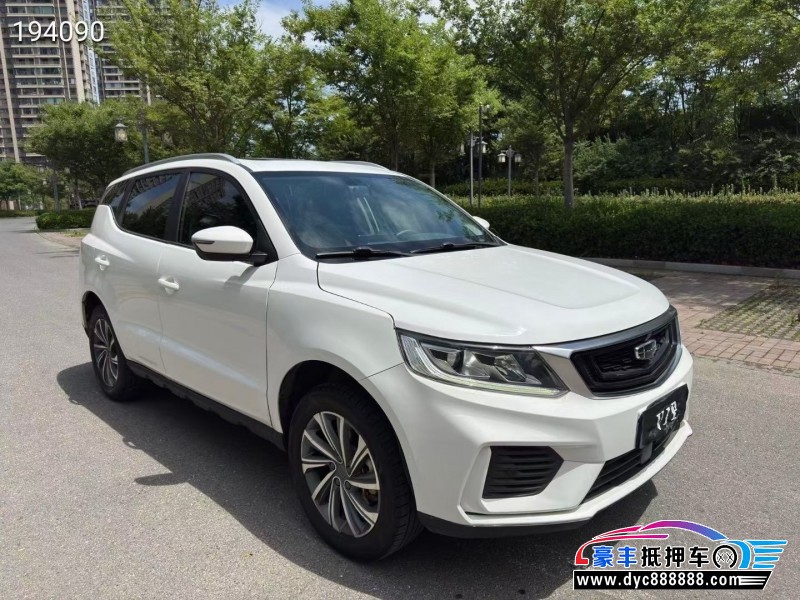 20年吉利远景X6轿车抵押车出售