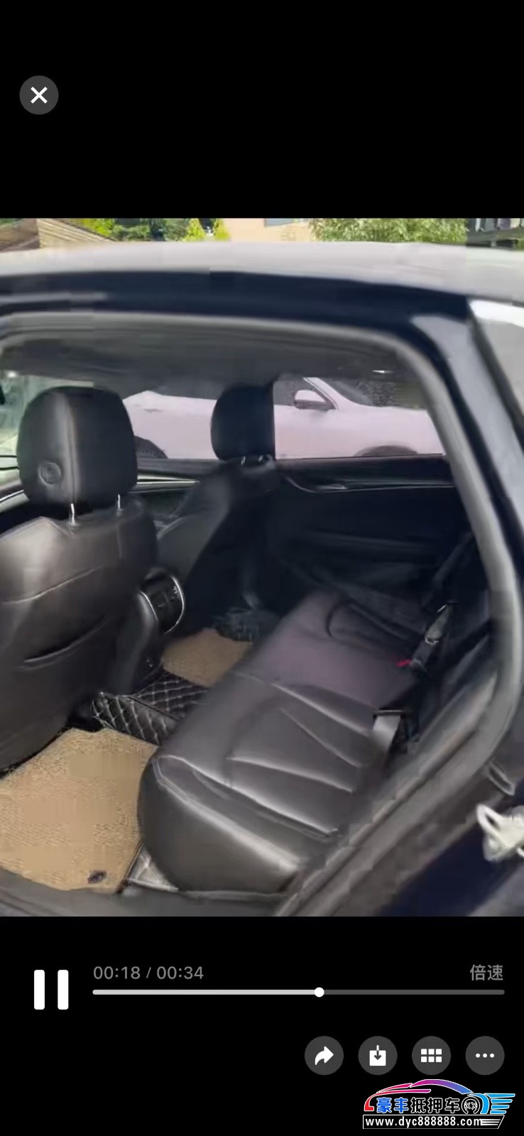 21年别克君越轿车抵押车出售