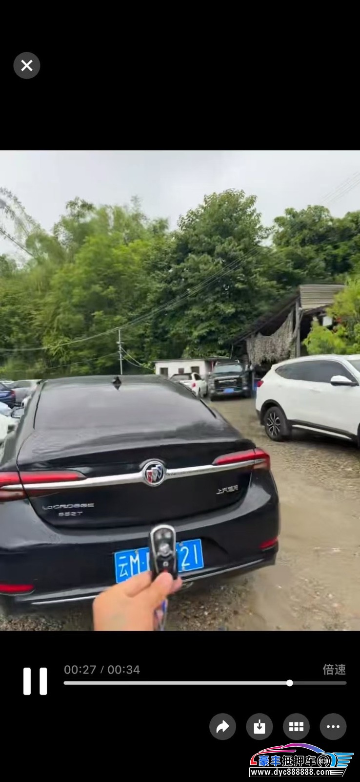 21年别克君越轿车抵押车出售