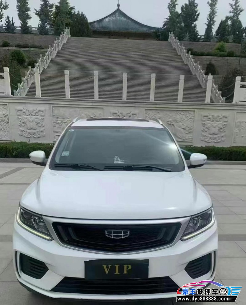 21年吉利远景X6轿车抵押车出售