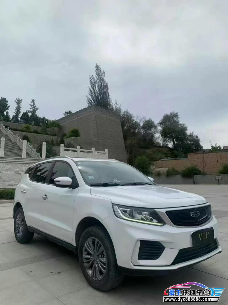 21年吉利远景X6轿车抵押车出售