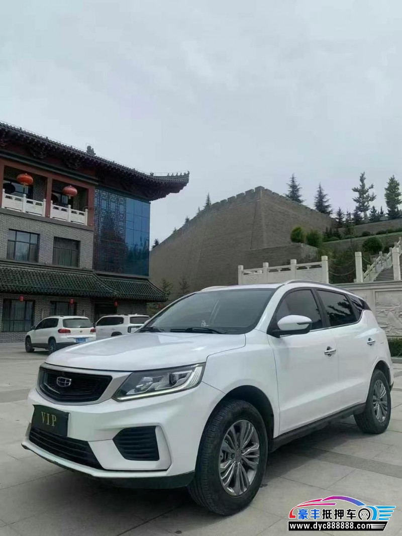 21年吉利远景X6轿车抵押车出售