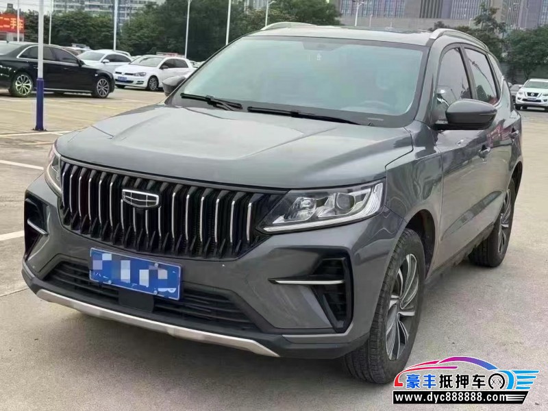 23年吉利远景X6轿车抵押车出售