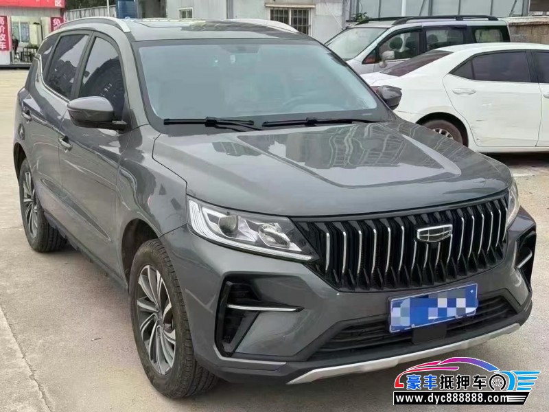 23年吉利远景X6轿车抵押车出售