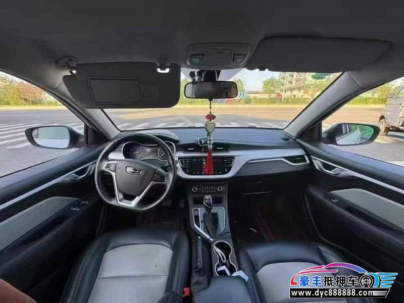 20年吉利远景轿车抵押车出售