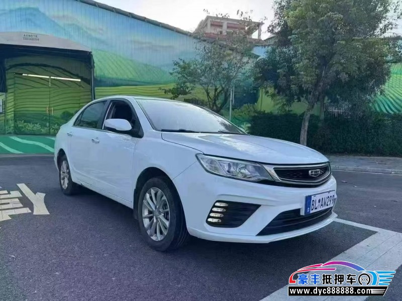 20年吉利远景轿车抵押车出售