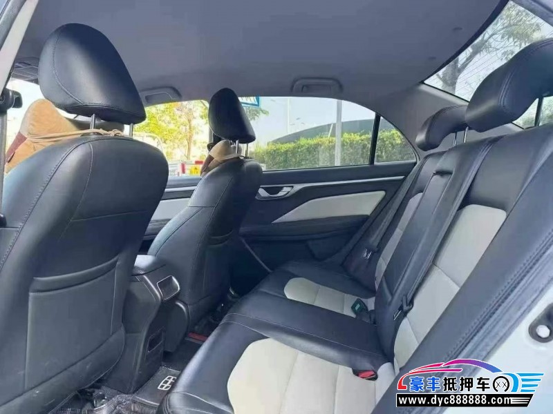 20年吉利远景轿车抵押车出售