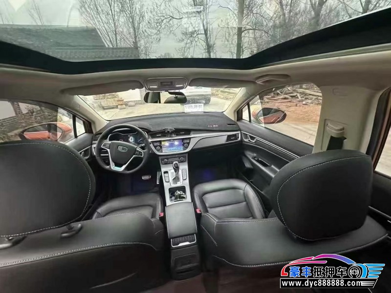 16年吉利帝豪GS轿车抵押车出售