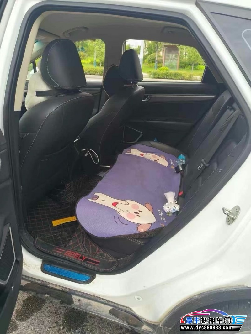 19年吉利帝豪GS轿车抵押车出售