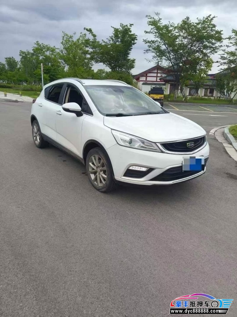 19年吉利帝豪GS轿车抵押车出售