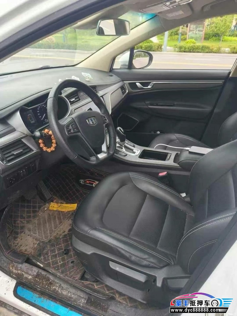 19年吉利帝豪GS轿车抵押车出售